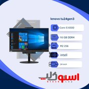 تصویر کامپیوتر آل این وان Lenovo 24 DDR4 