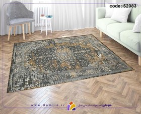 تصویر روفرشی طرح کلاسیک | کد ۵۲۰۸۳ 