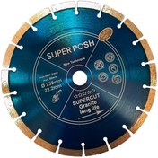 تصویر صفحه فرز گرانیت بر سوپر پوش سایز 23 سانتی متر 