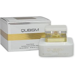 تصویر عطر ادکلن امپر کوبیسم زنانه | Emper Qubism for women - 100ml Emper Qubism for women