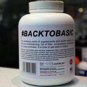 تصویر مس گینر بیسیک 