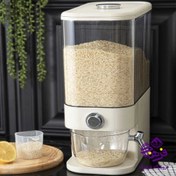 تصویر سطل برنج اتومات جابرنجی مدل 3506 رنگ سفید 