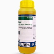 تصویر کود و سم ونتیگرا ب آ اس اف 