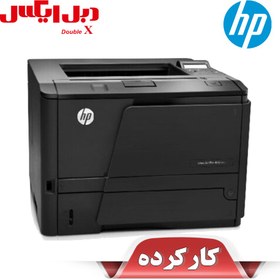 تصویر پرینتر اچ پی  M401n  استوک HP LaserJet M401n  Laser Printer Stock