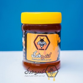 تصویر عسل عناب 