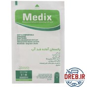 تصویر چسب پانسمان آماده ضد آب مدیکس 10 در 15 _ Medix Waterproof Adhesive Dressing With Pad 10*15 