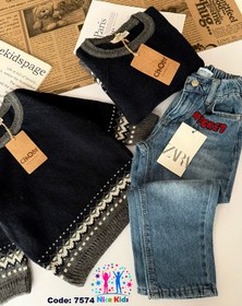 تصویر پلیور زیبا و باکلاس 