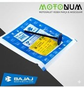 تصویر لوازم یدکی موتورسیکلت شیر ورودی PULSAR NS 200 MNJL511010 Bajaj 