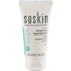 تصویر سرم ضد جوش مدل AKN حجم 30 میلی لیتر ساسکین Soskin Anti Acne AKN Model 30 ml