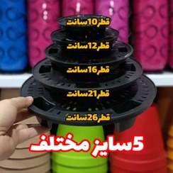 تصویر زهکش گلدان مدل جزیره سایز 10cm 