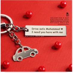 تصویر جاکلیدی نقره هو Hoo طرح Drive Safe I Love You 