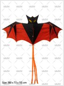 تصویر بادبادک خفاش لنسری قرمز-مشکی 