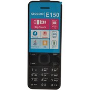 تصویر گوشی سیکو E150 | حافظه 32 مگابایت Sicco E150 32 MB