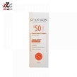 تصویر کرم ضد آفتاب بی رنگ اسکن اسکین مناسب پوست خشک SPF50 Scan Skin Sunscreen invisible For Dry Skin SPF50 Cream 40ml