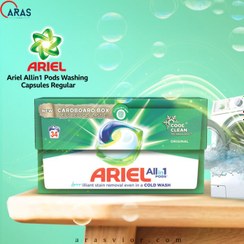 تصویر قرص ماشین لباسشویی Ariel مدل All In One لکه بری قوی بسته 34عددی 