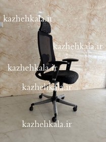 تصویر صندلی مدل h300 چریکی 