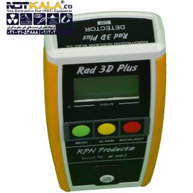 تصویر دزیمتر محیطی رادیومتر Rad 3D Plus DOSIMETER DOSE RATE Rad 3D Plus