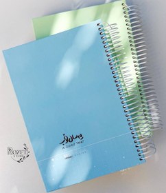 تصویر سررسید یه سال خوب ۱۴۰۵ 