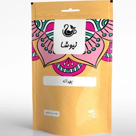 تصویر بهدانه 