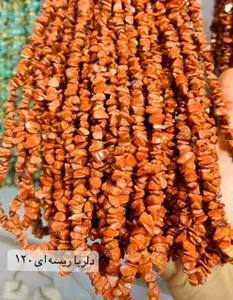 تصویر فروشگاه مستر خرازی