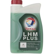 تصویر روغن هیدرولیک توتال مدل LHM Plus حجم 1 لیتر 