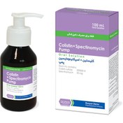 تصویر پمپ کلیستین و اسپکتینومایسین رویان دارو ۰.۱ لیتر 