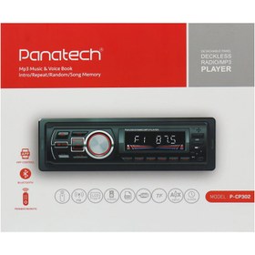 تصویر پخش کننده خودرو پاناتک Panatech P-CP302 Panatech P-CP302 Car Audio Stereo Player