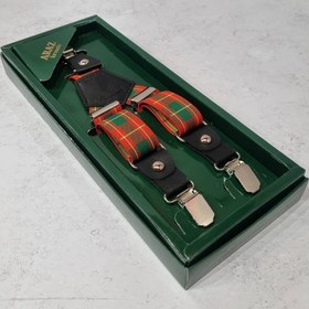 تصویر ساسبند آراز 