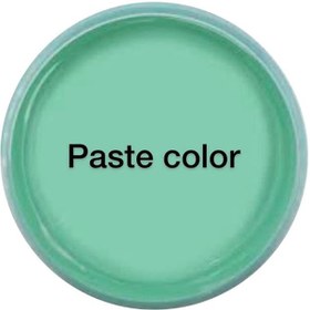 تصویر رنگ خمیری سبز دریایی 