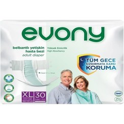 تصویر پوشک بزرگسال اوونی مدل چسبی سایز XL بسته 30 عددی evony
