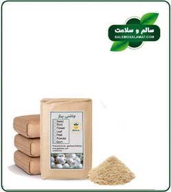 تصویر چاشنی پیاز فله 