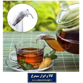 تصویر صافی چای فلزی استیل طرح چتر AS ای اس HNO-006 