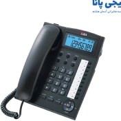 تصویر تلفن طوبی مدل KX-T300 