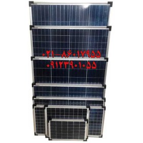 تصویر پنل خورشیدی تاپ ری سولار 10 وات پلی کریستال Topray Solar-10W مدل TPS107S-10W 