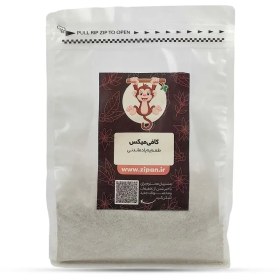 تصویر پودر کافی میکس عمده 