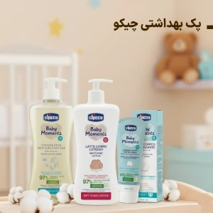 تصویر فروشگاه فرشتگان