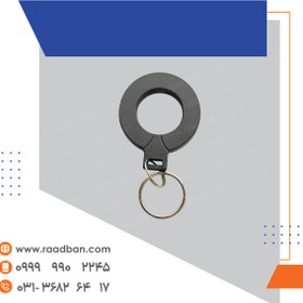 تصویر تگ حلقه ایی معمولی 