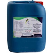 تصویر روان کننده بتن 100 CLC 