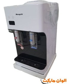 تصویر آبسردکن رو میزی مدیا کد H150 