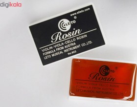 تصویر کلیفون ویولن لتو مدل rosin88 