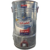 تصویر پتو شور صنعتی الماس شرق ۳۵ کیلویی گیربکس‌دار استیل | موتور سفارشی + ۱۲ ماه گارانتی 