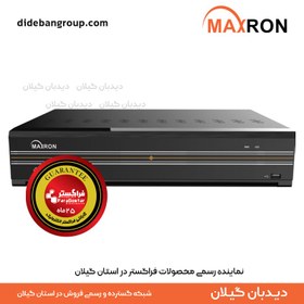 تصویر دستگاه ذخیره ساز 16 کانال دو هارد تحت شبکه NVR مکسرون MNR-8216-4K 