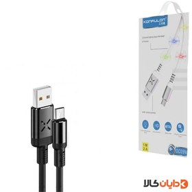 تصویر کابل اندروید 2A کانفلون KONFULON مدل DC09M KONFULON Android Cable model DC09