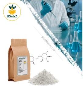 تصویر آلژینات سدیم 