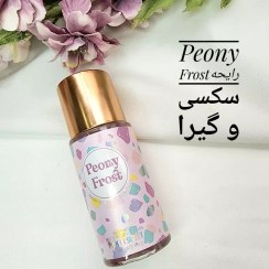 تصویر بادی اسپلش pink in sweet - Peony 