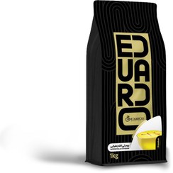 تصویر چای لاته پسته زعفرانی 