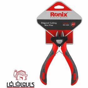 تصویر انبر سیم چین رونیکس مدل RH-1204 سایز 4.5 اینچ Ronix RH-1204 Diagonal Pliers 4.5 Inch