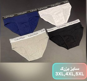 تصویر شورت مردانه اسلیپ کتان کش پهن کلوین کلین سایز بزرگ ck