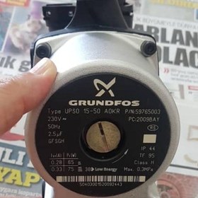 تصویر پمپ پکیج گرندفوس Granfose pomp