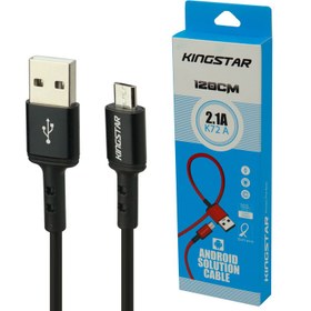 تصویر کابل 1.2 متری Micro USB کینگ استار K72 A KINGSTAR K72 A 1.2m USB to Micro USB Cable